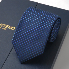 LOVETENO 商务正装男士休闲领带 优质面料 抗皱复原性强