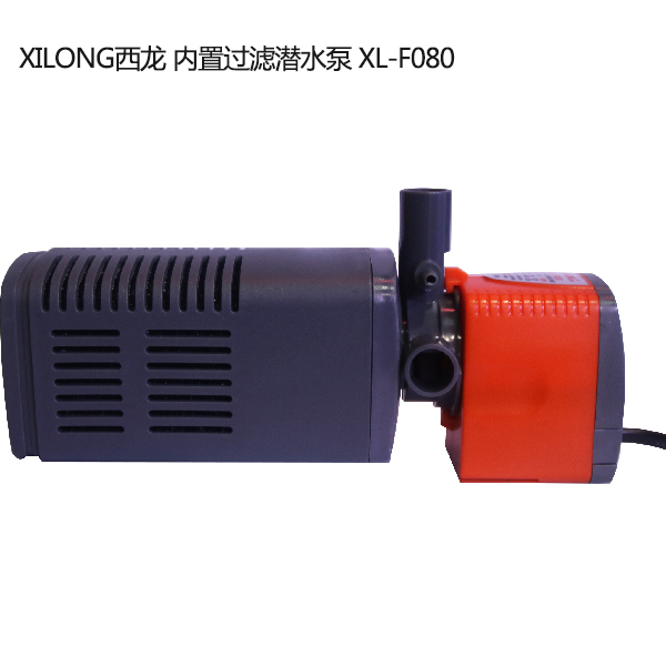 XILONG西龙 内置过滤潜水泵XL-F080