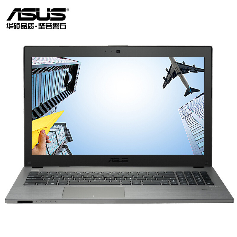 华硕ASUS PRO554NVUV商用手提笔记本电脑办公固轻薄便携商务办公笔记本 浅灰色