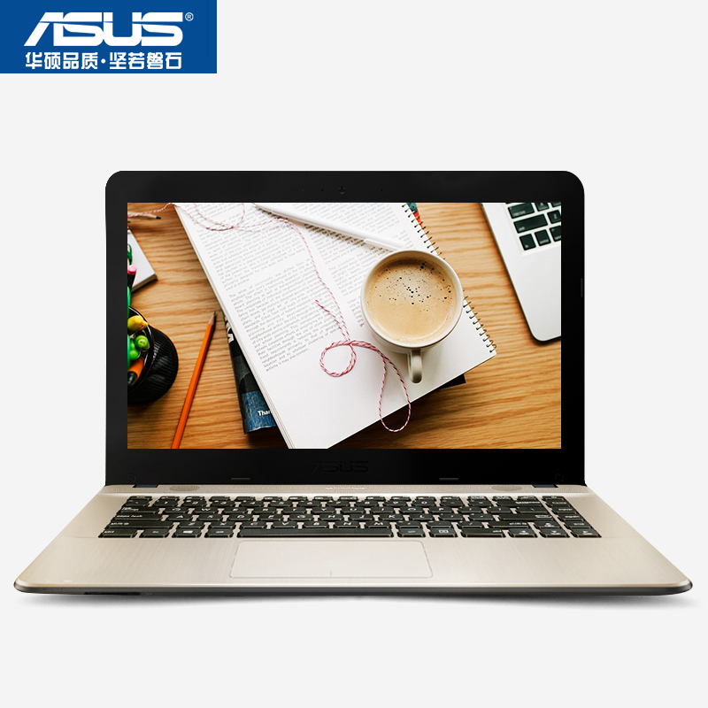 ASUS华硕 A480UR笔记本电脑 商务办公 14英寸 轻薄便携笔记本电脑