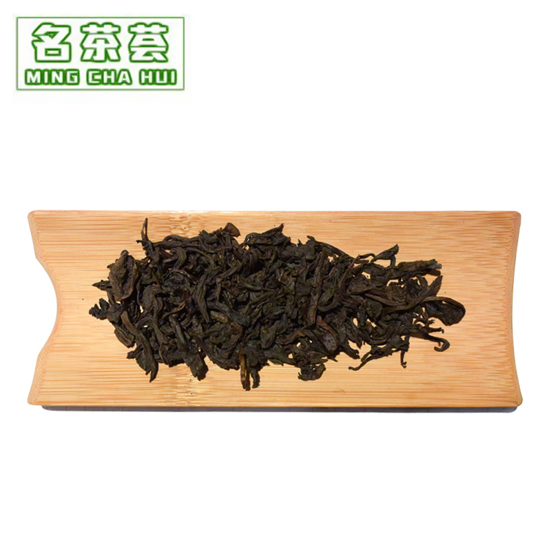 名茶荟 古法制茶 纯种大红袍200g 特级好茶