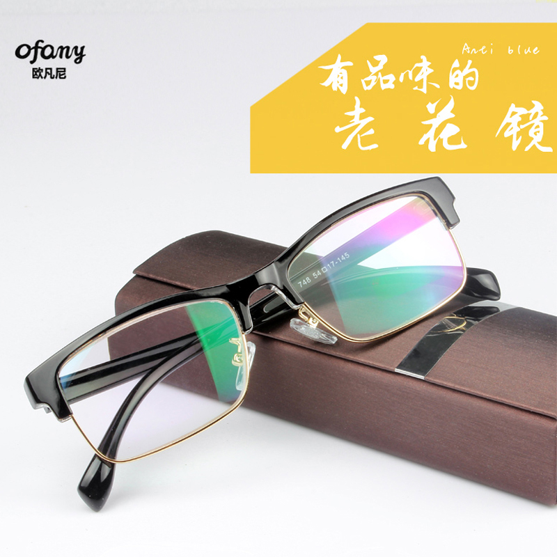 树脂镜片 便携时尚老花眼镜 优雅高清老光眼镜