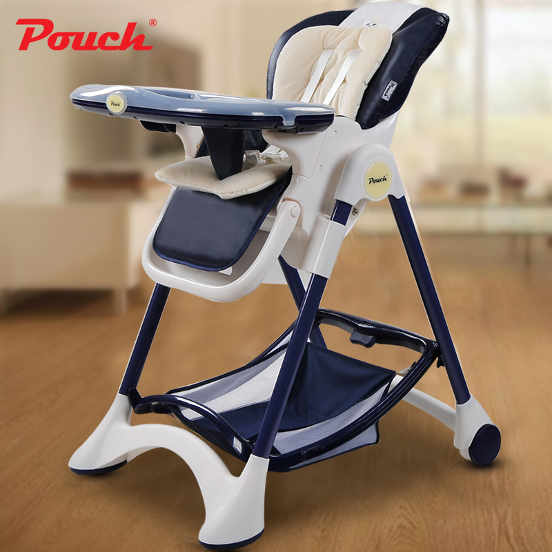 Pouch K05 人性化多档位便携折叠儿童餐椅