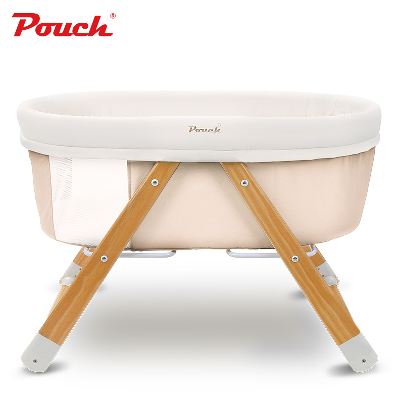 Pouch H26 简约环保阿拉丁实木便携婴儿摇篮