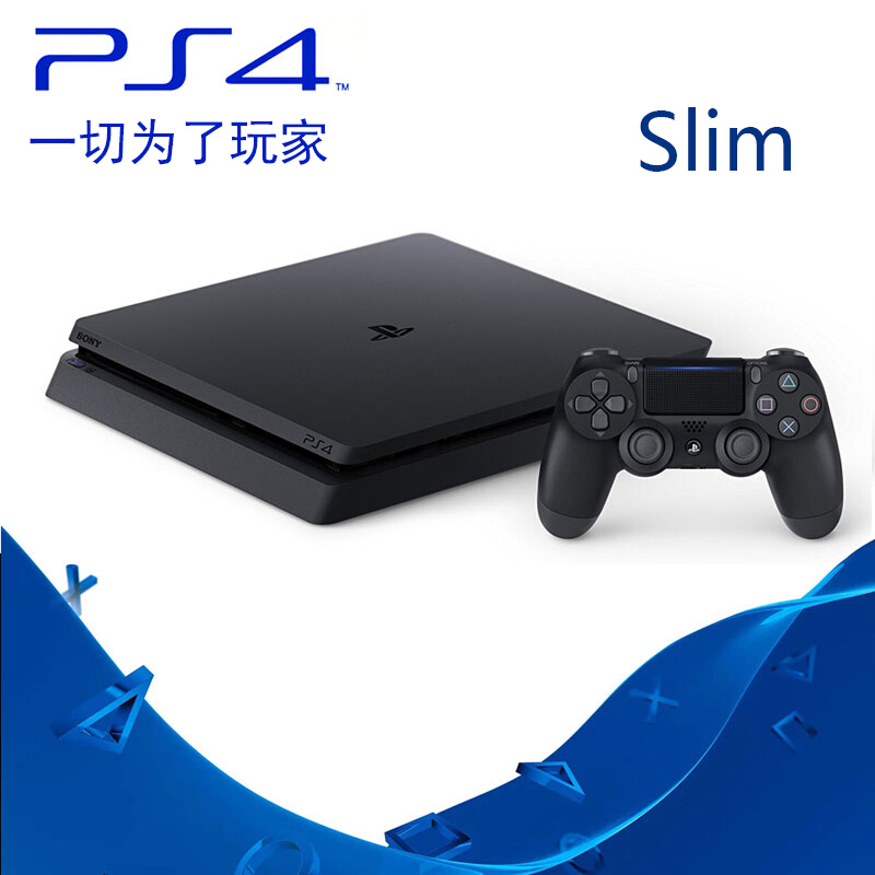 索尼PS4 Slim/Pro家用游戏机 港版slim黑色1TB单手柄