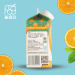 派森百 NFC橙汁 500ml天然果汁 零添加 8盒装 