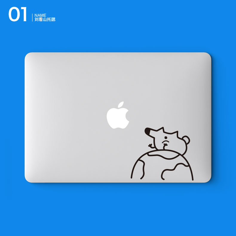 SkinAT MacBook 卡通创意局部贴纸