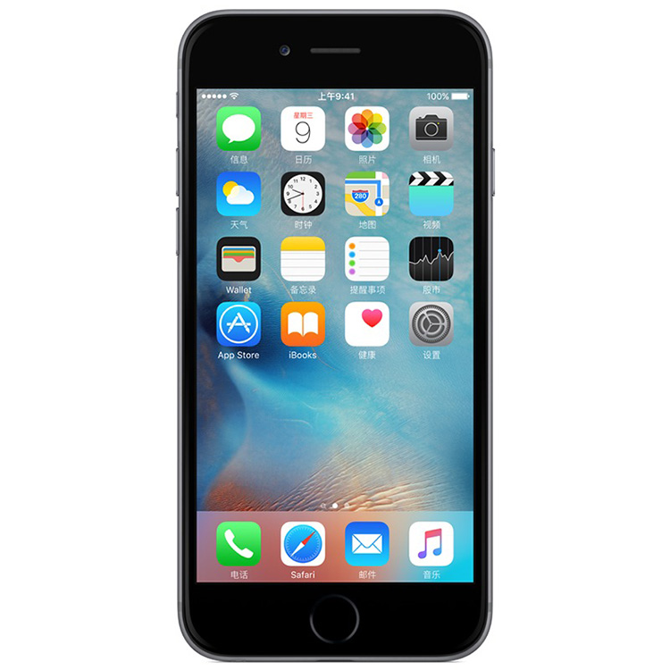 Apple iPhone6 32GB 移动联通电信4G手机 单卡多模