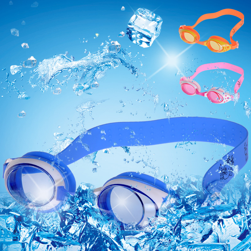 力酷儿童泳镜 防水防雾小孩 硅胶专业游泳卡通眼镜