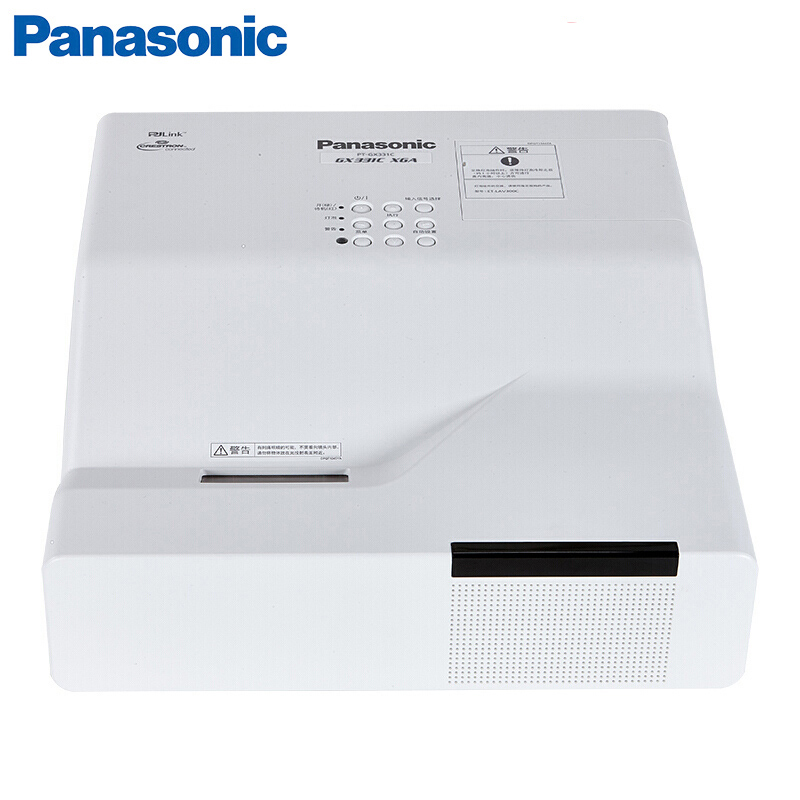 松下 Panasonic  PT-GX331C 投影机 超短焦 办公 培训投影仪