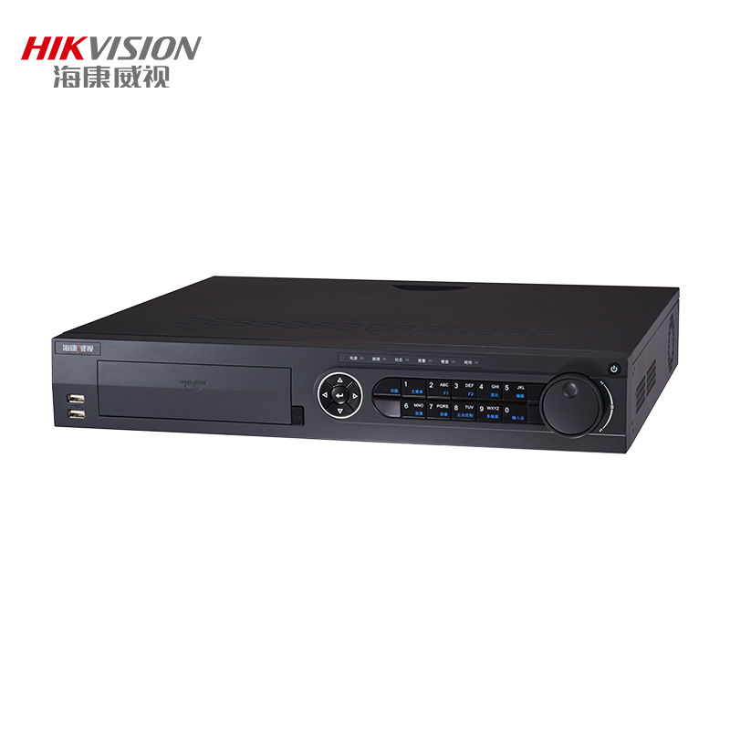 海康威视 32路硬盘录像机 高清网络远程监控主机