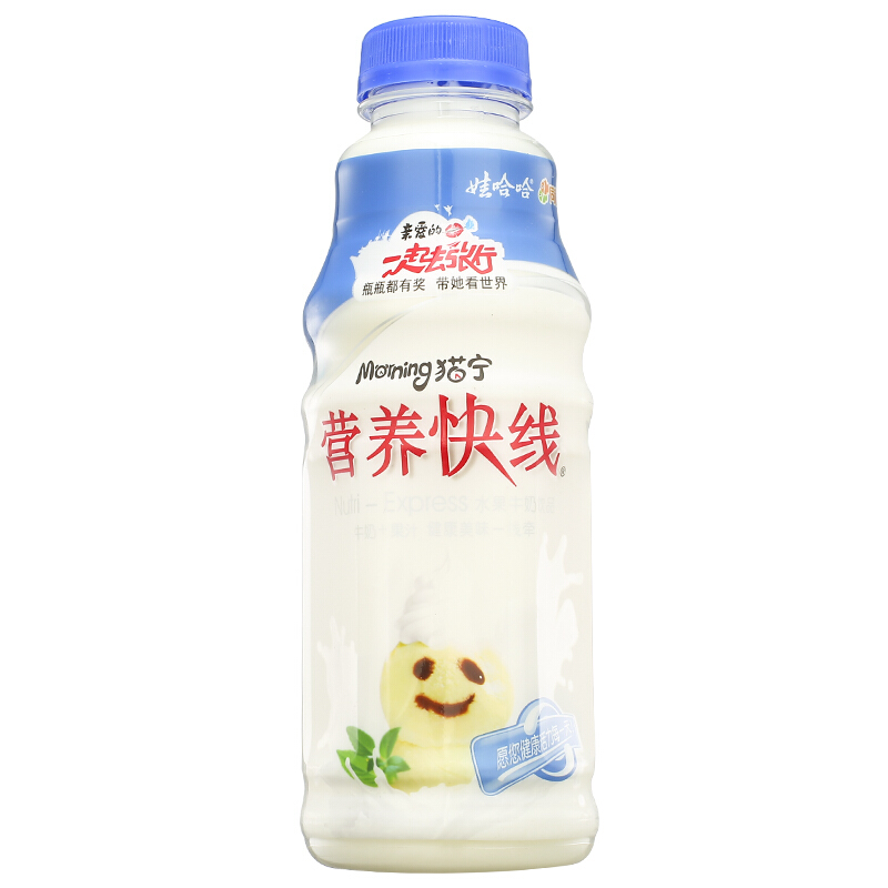娃哈哈 香草味营养快线水果牛奶饮品500ml*15瓶
