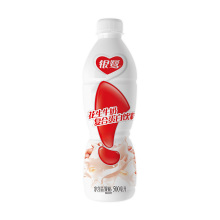 银鹭 花生牛奶复合蛋白饮料500ml*15瓶