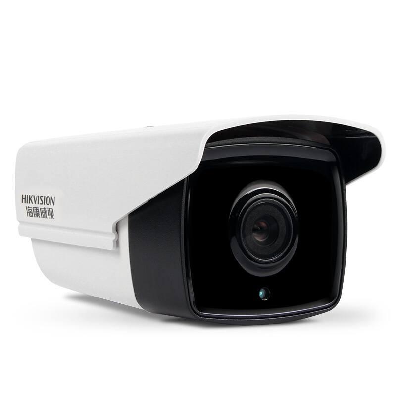 海康威视 监控设备监控摄像头 200万高清网络摄像机