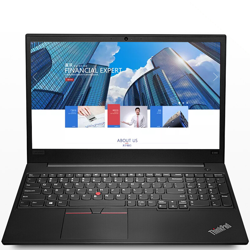 ThinkPad  E580 20KS0027CD 轻薄商务笔记本电脑 i5-8250u 8G 