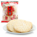 旺旺雪饼84g 零食大礼包 儿童休闲零食 浓郁米香 满口酥脆