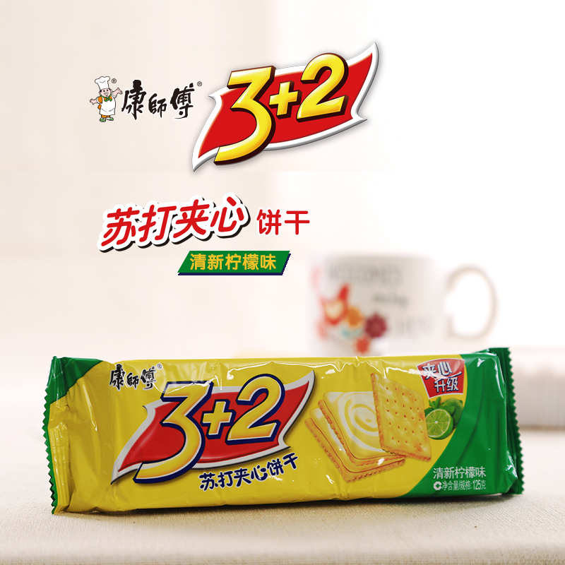 康师傅 3+2甜苏打清新柠檬125g*2盒