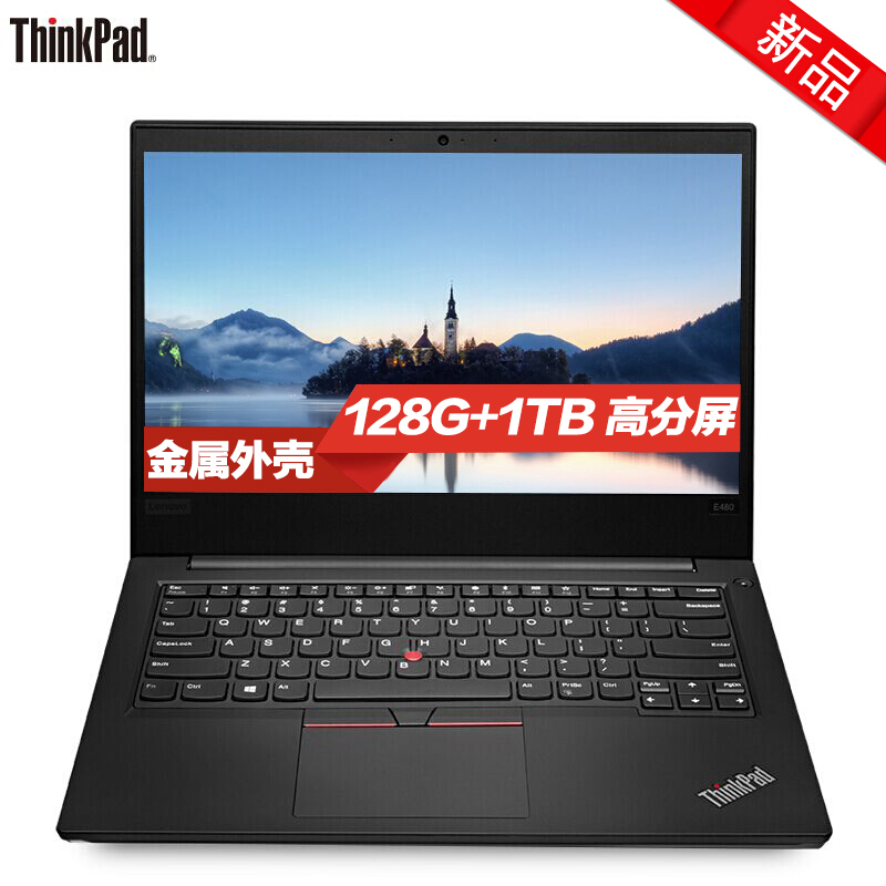 ThinkPad 联想 翼E480 14英寸商务手提轻薄游戏笔记本电脑