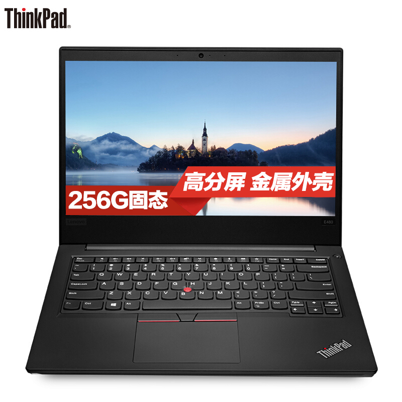 ThinkPad联想E480 14英寸商务笔记本电脑i5-8250u 