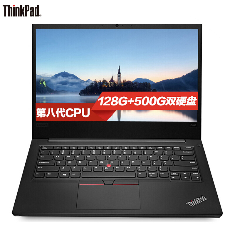 ThinkPad 联想 翼E480 14英寸商务手提轻薄游戏笔记本电脑 i5-8250u 8G内存 