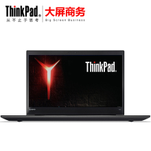 ThinkPad T570 0SCD 15.6英寸FHD大屏轻薄便携商务办公笔记本电脑