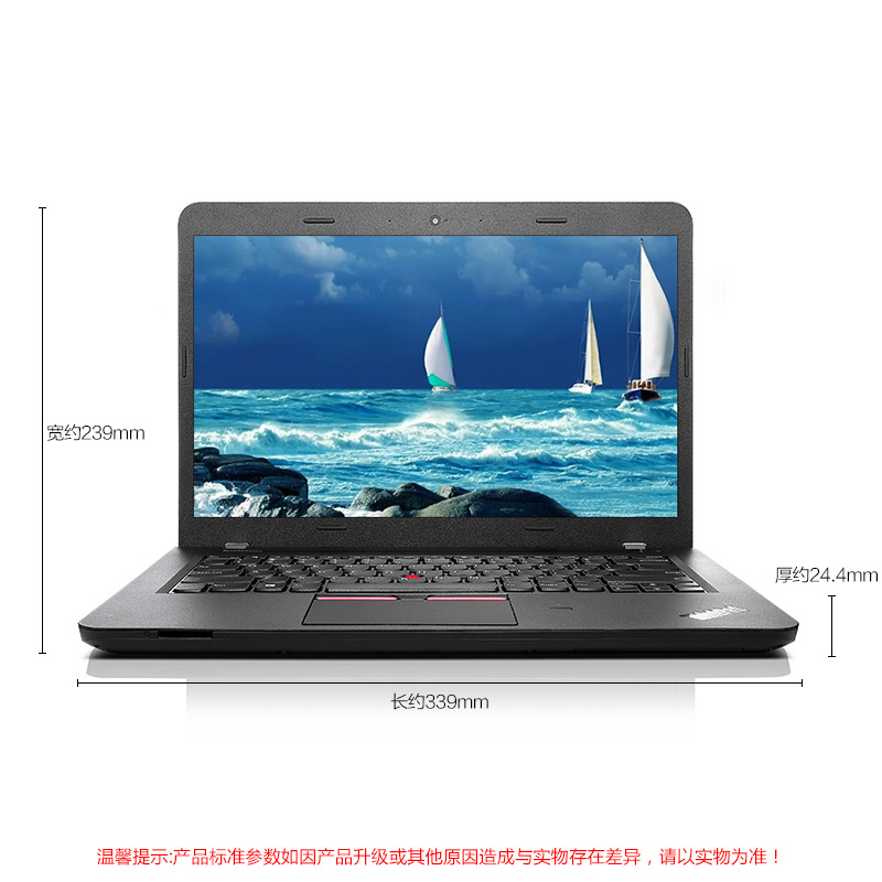 ThinkPad 14英寸i7高端商务办公笔记本电脑E460 轻薄便携