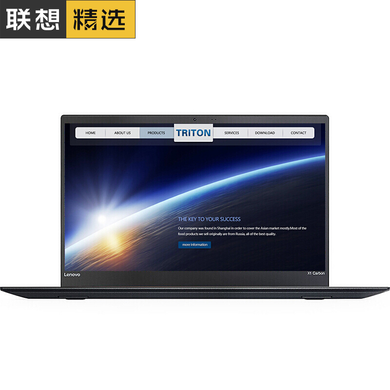 ThinkPad X1 Carbon 34CD 笔记本电脑 I7-7600U 16G