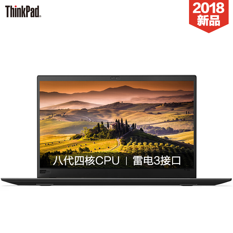 ThinkPad  X1 Carbon 0JCD商务轻薄手提办公笔记本电脑 I7-8550U