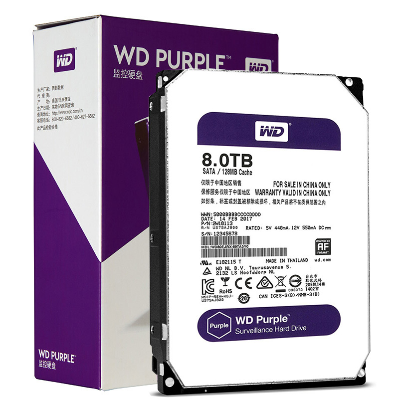 西部数据 WD 紫盘 8TB SATA6Gbs 128M 监控硬盘 WD80EJRX 