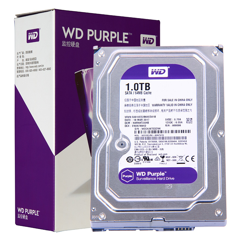西部数据 WD 紫盘 1TB SATA6Gbs 64M 监控硬盘 WD10EJRX 