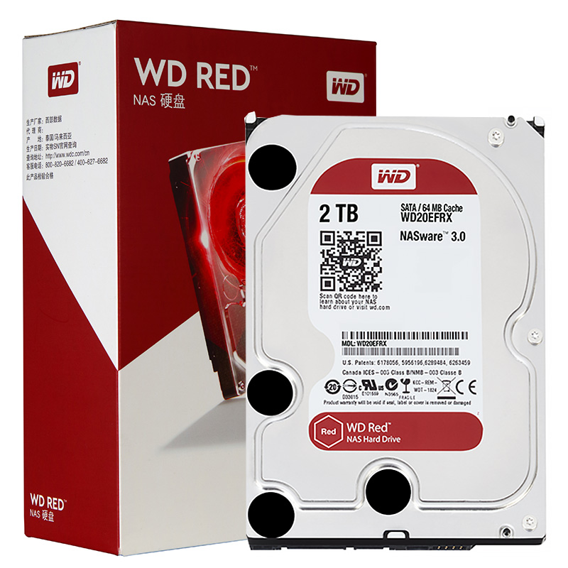 西部数据(WD)红盘 2TB SATA6Gbs 64M 网络储存(NAS)硬盘(WD20EFRX)