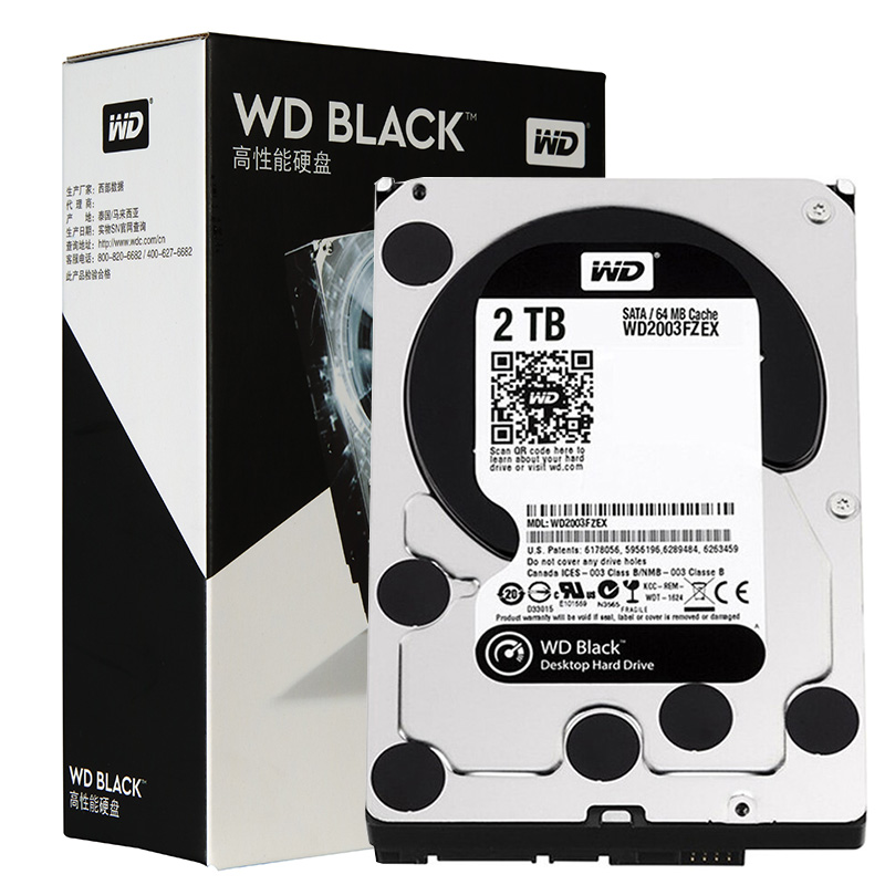 西部数据 黑盘 2TB SATA6Gbs 7200转64MB 台式游戏硬盘 WD2003FZEX