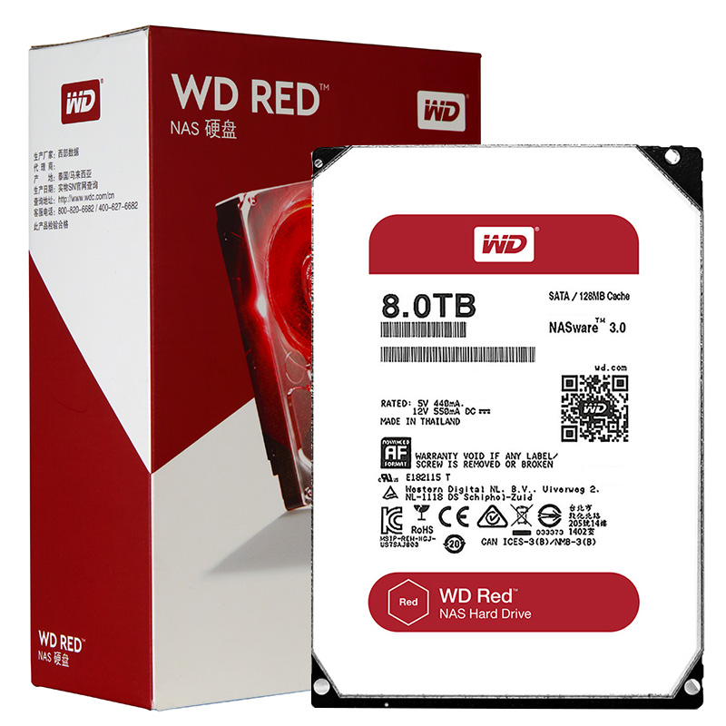 西部数据 WD 红盘 8TB SATA6Gbs 128M 网络储存 NAS 硬盘 WD80EFZX 