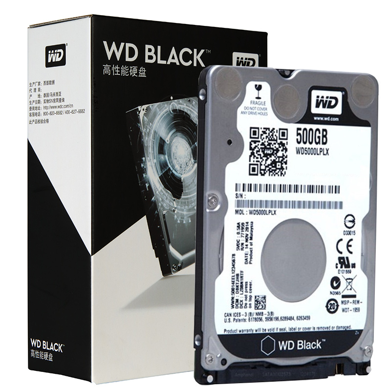 西部数据 黑盘 500G SATA6Gbs 7200转32M 笔记本硬盘 WD5000LPLX 