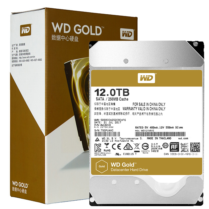西部数据(WD)金盘 12TB 7200转256M SATA6Gbs 企业硬盘(WD121VRYZ)