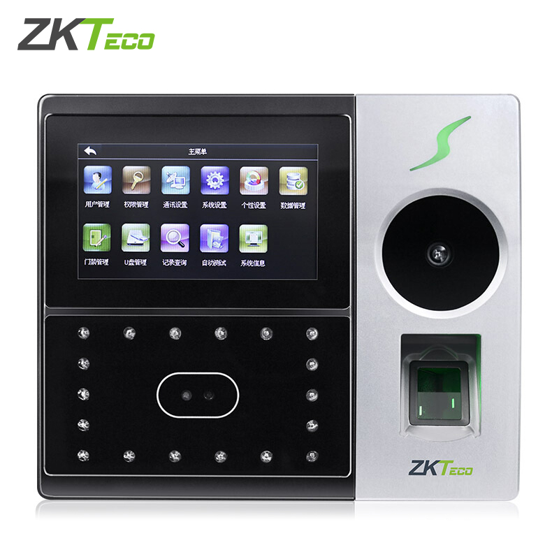 中控智慧ZKTeco iface702-P 多模态掌静脉人脸指纹WIFI面部考勤打卡机 黑白色