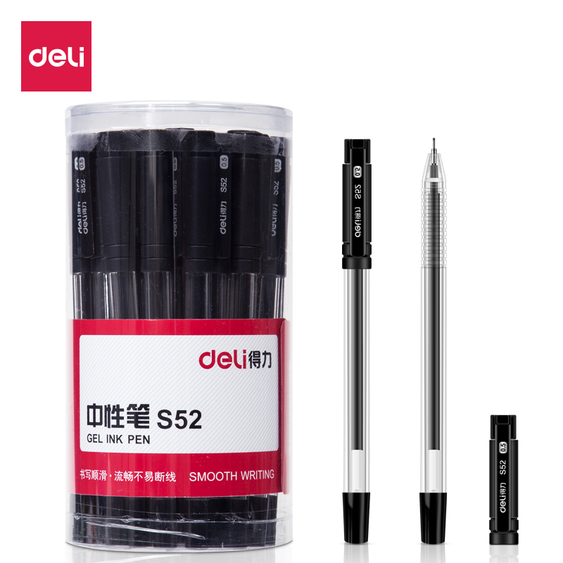 得力Deli S52半针管中性笔30支/筒 0.5mm书写粗细
