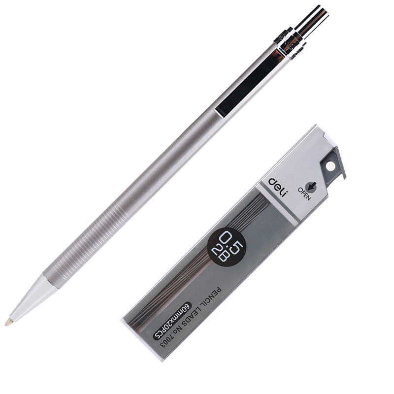 得力Deli S713金属活动铅笔 出芯顺畅 按动均匀