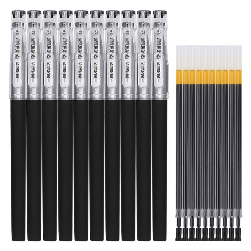 晨光 HAGP0913财务中性笔套装10支笔10支替芯 耐磨耐用