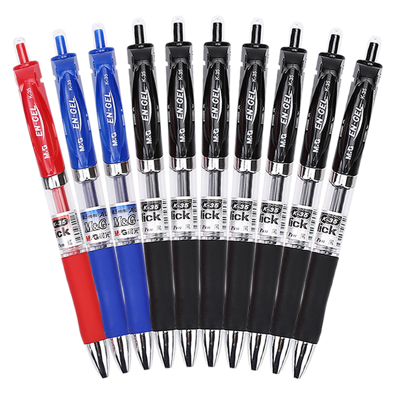 晨光 AGPK3513按动中性笔签字笔套装10支/盒 内含3种颜色 使用舒心