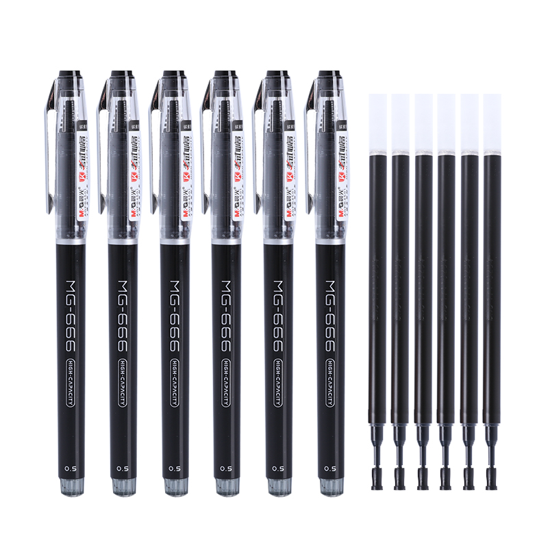 晨光 考试中性笔套装6支笔6支替芯 HAGP0930 黑色