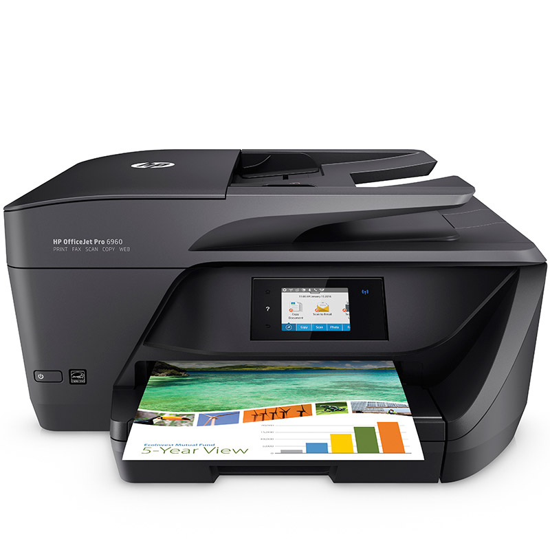 惠普 HP 6960四合一彩色无线QQ打印机一体机 电子发票专用打印机