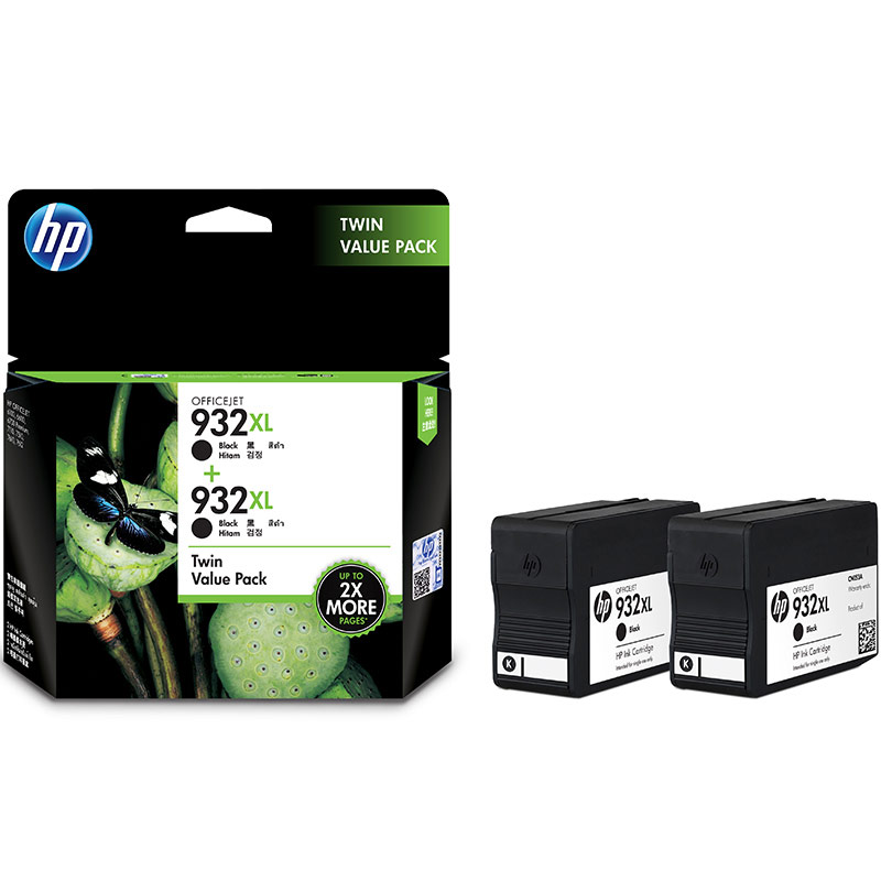 惠普 HP T0A81AA 932xl 双黑墨盒套装 适用HP Officejet 7110等机型