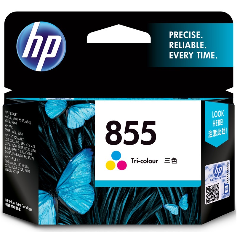 惠普HP C8766ZZ 855号三色墨盒 分辨率高 防褪色