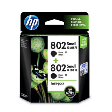 惠普HP L0S21AA 802s黑色墨盒双支装 分辨率高 长久清晰