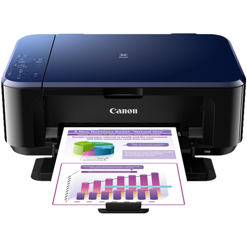 佳能Canon E568 彩色喷墨一体机 学生打印 作业打印 打印 复印 扫描 无线连接 自动双面