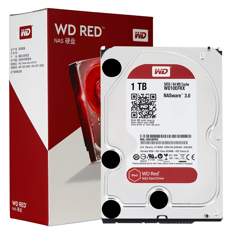 WD西部数据红盘1TB 网络储存NAS硬盘WD10EFRX