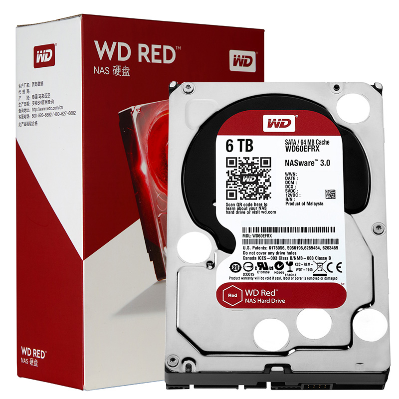 西部数据红盘6TB 网络储存NAS硬盘WD60EFRX