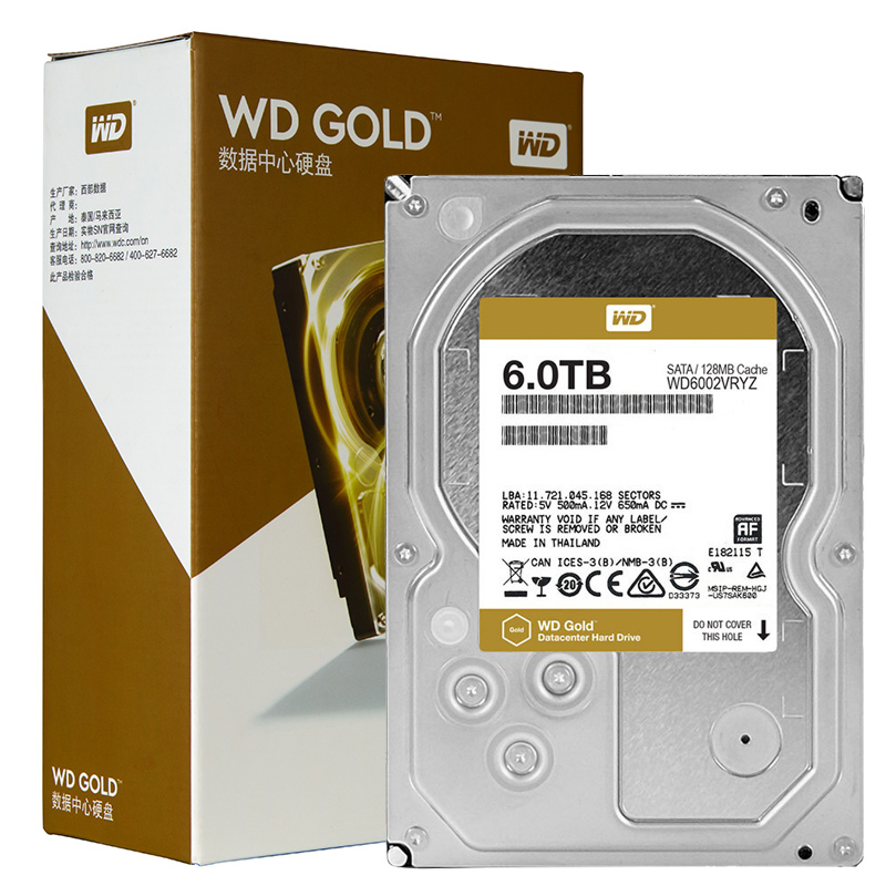 WD西部数据 6TB金盘 数据中心硬盘WD6002VRYZ