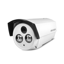 海康威视 950线高清摄像机DS-2CE16F5P-IT5 防水防尘3.6mm
